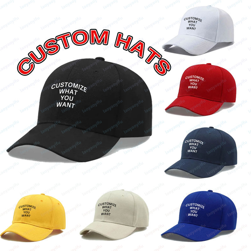 Mens Fashion Caps - Cappellino da Baseball Personalizzato con Logo