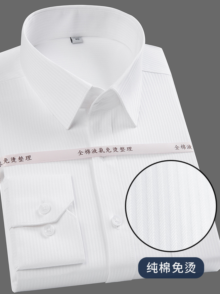 Dress Shirt Non-Iron - Camicie eleganti a maniche lunghe da