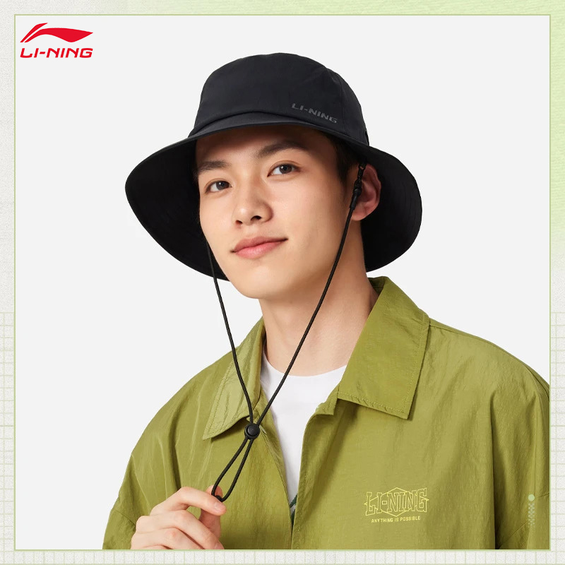 LI-NING Sports Life Series Cap - Mens Fashion Bucket Hat recensione e prezzo