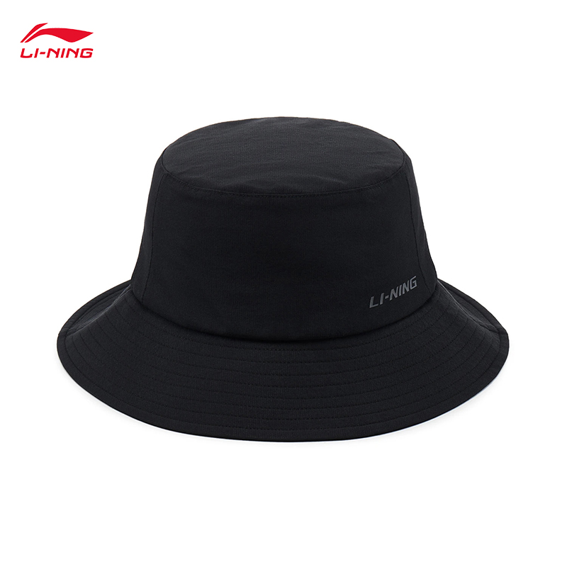 LI-NING Sports Life Series Cap - Mens Fashion Bucket Hat recensione e prezzo