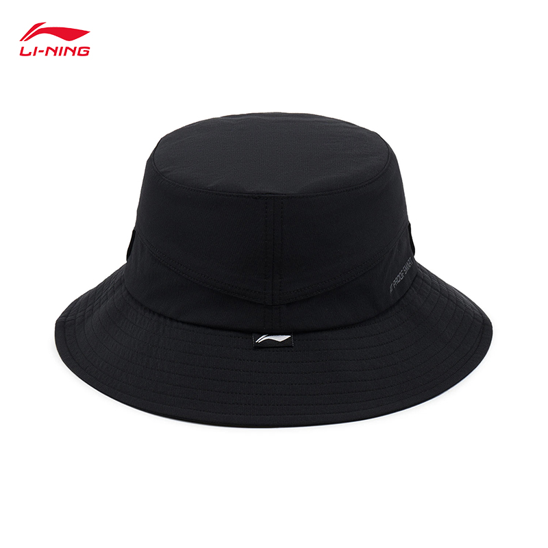 LI-NING Sports Life Series Cap - Mens Fashion Bucket Hat recensione e prezzo