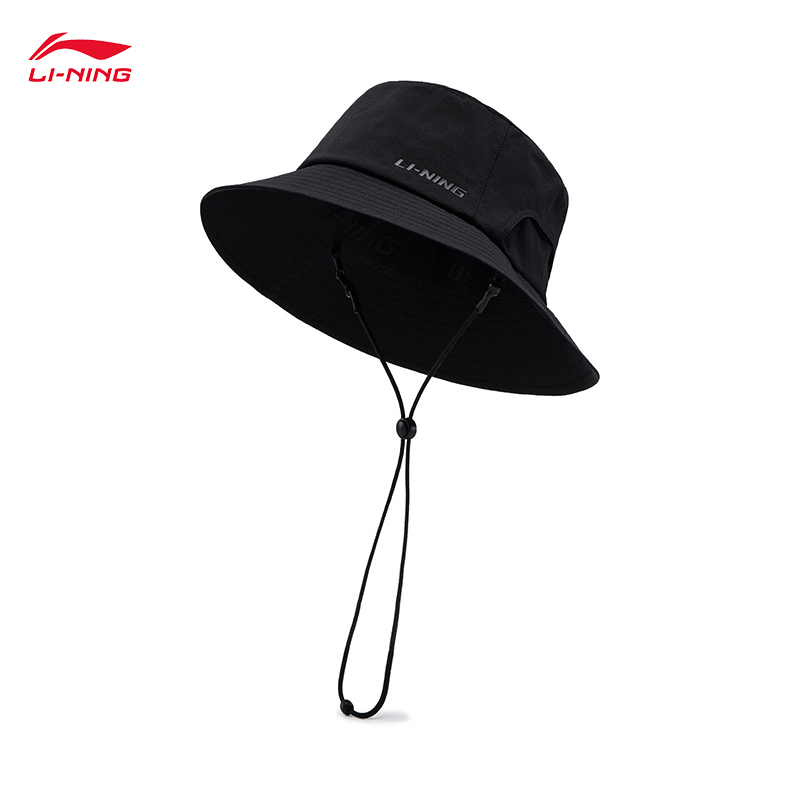 LI-NING Sports Life Series Cap - Mens Fashion Bucket Hat recensione e prezzo