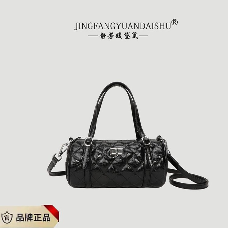 Borsa Fasciatoio Vintage alla  - Paris Fashion Men recensione e prezzo