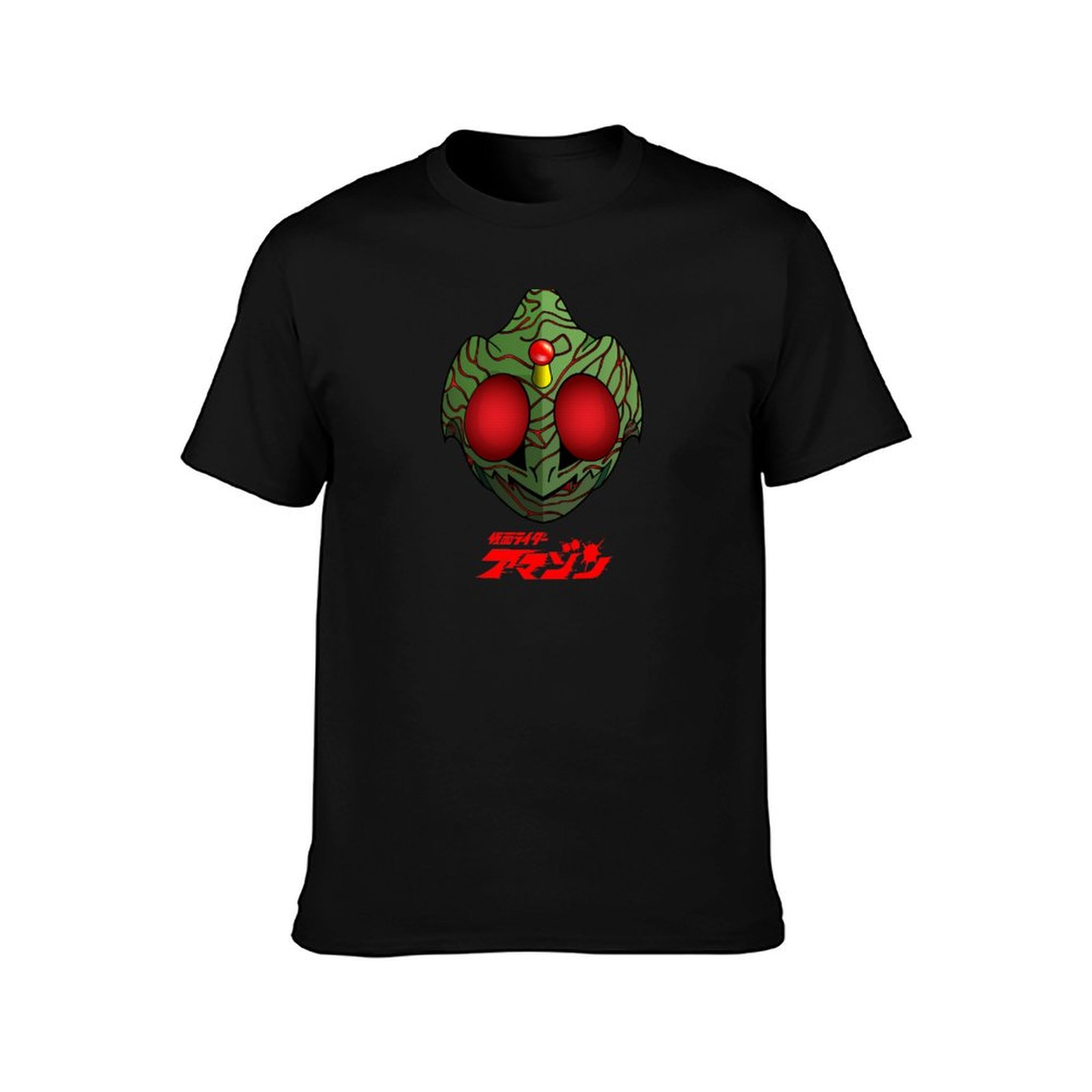 T-shirt Kamen Rider Amazon Mas - Amazon Men'S Fashion recensione e prezzo