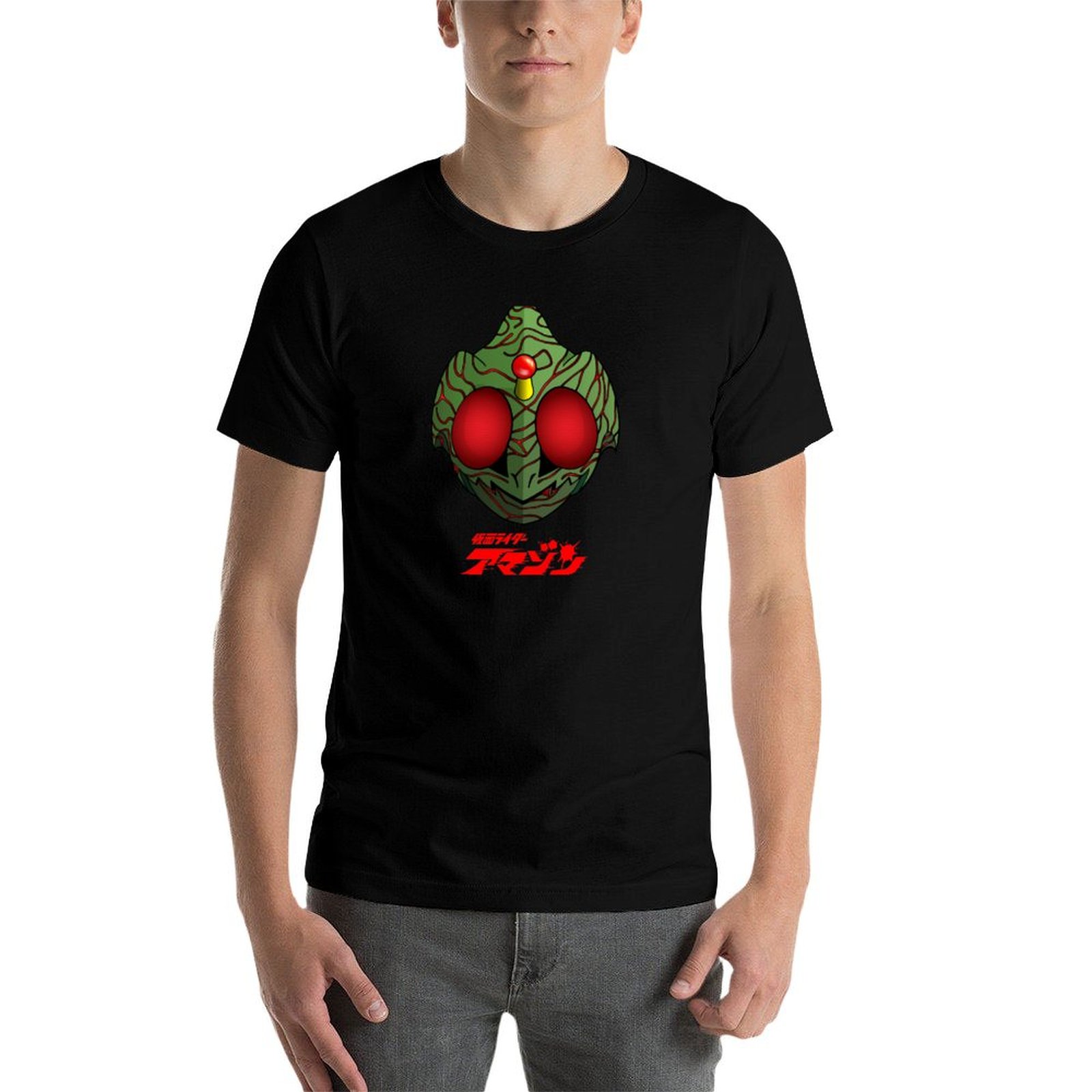 T-shirt Kamen Rider Amazon Mas - Amazon Men'S Fashion recensione e prezzo