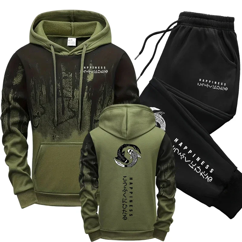 Tuta Sportiva Giapponese da Uo - Men'S Fashion Usa recensione e prezzo