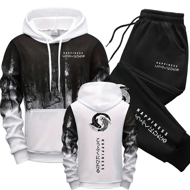 Tuta Sportiva Giapponese da Uo - Men'S Fashion Usa recensione e prezzo