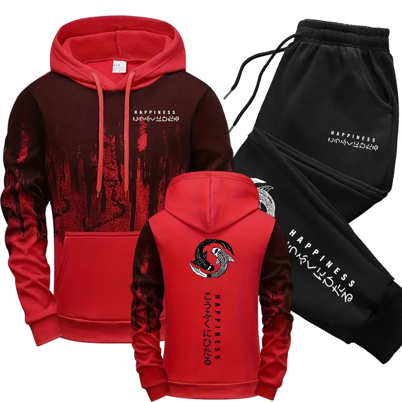 Tuta Sportiva Giapponese da Uo - Men'S Fashion Usa recensione e prezzo