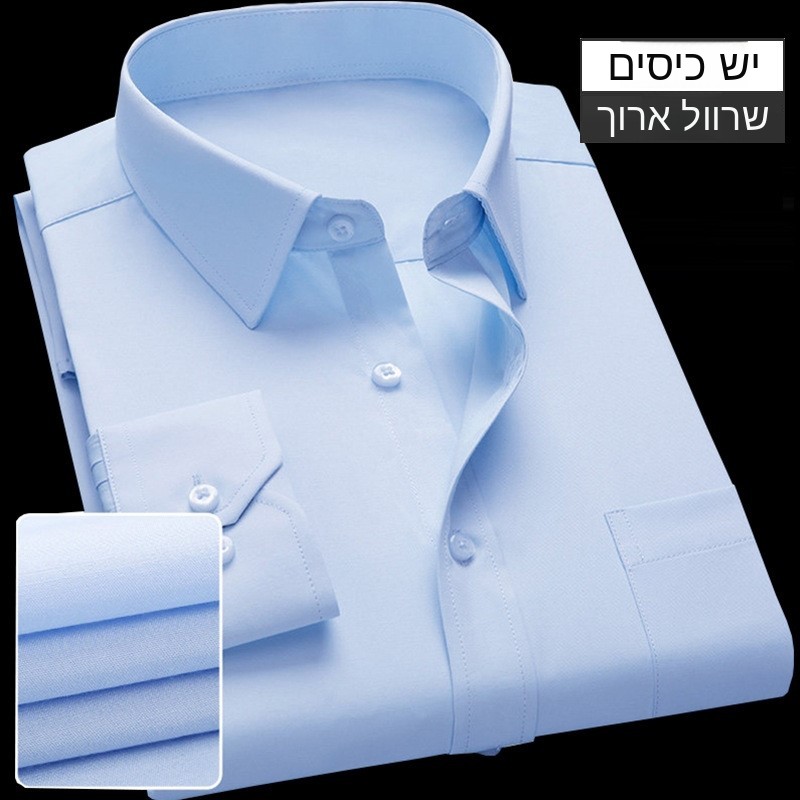 Camicie Formali da Ufficio per - Dress Shirt Non-Iron recensione e prezzo
