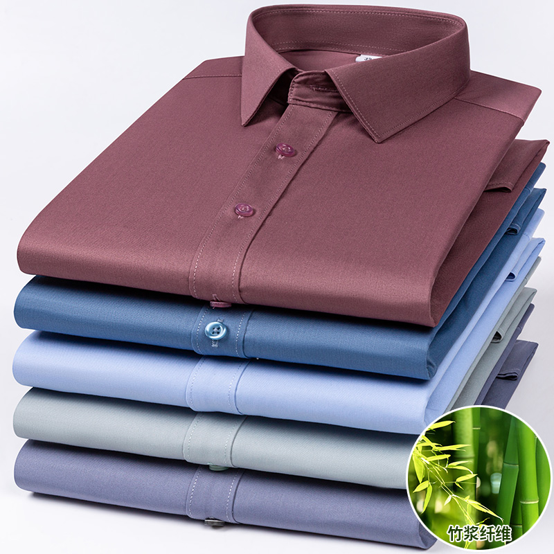 Nuove camicie da uomo elastich - Dress Shirt Non-Iron recensione e prezzo