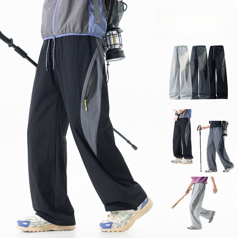 Pantaloni Unisex in Seta Ghiac - Cargo Jogger Pants recensione e prezzo