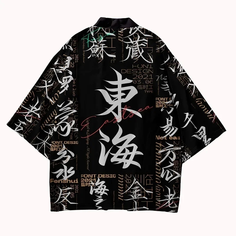 Kimono samurai tradizionale gi - Knitted Cardigan Men recensione e prezzo
