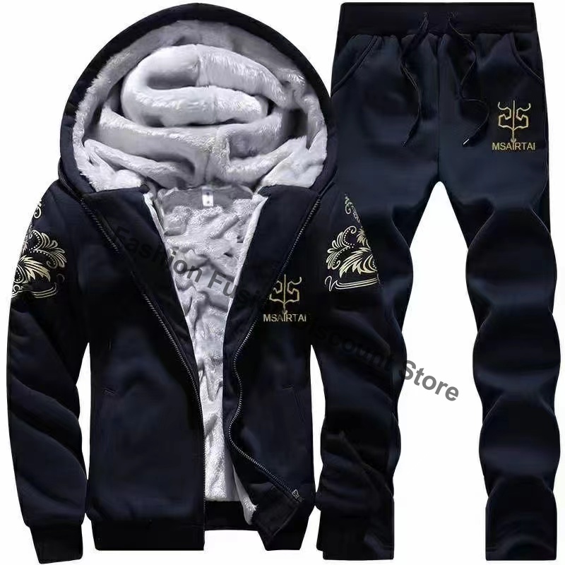 Nuovo Completo Sportivo Invern - Knitted Cardigan Men recensione e prezzo
