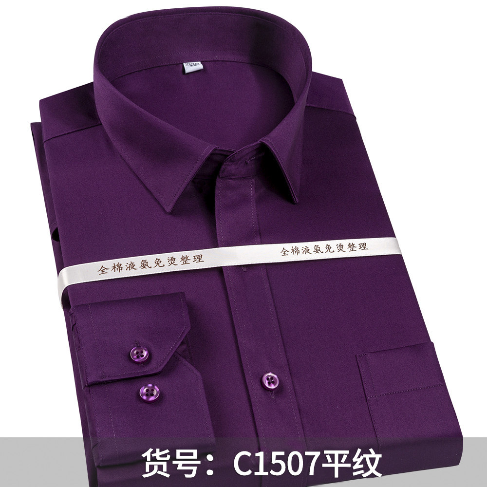 Camicia elegante da uomo 100%  - Dress Shirt Non-Iron recensione e prezzo
