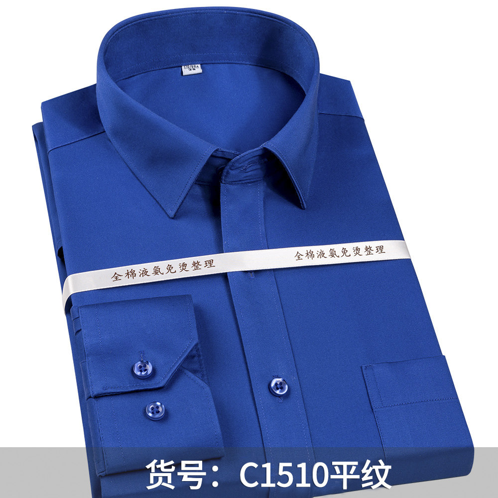 Camicia elegante da uomo 100%  - Dress Shirt Non-Iron recensione e prezzo
