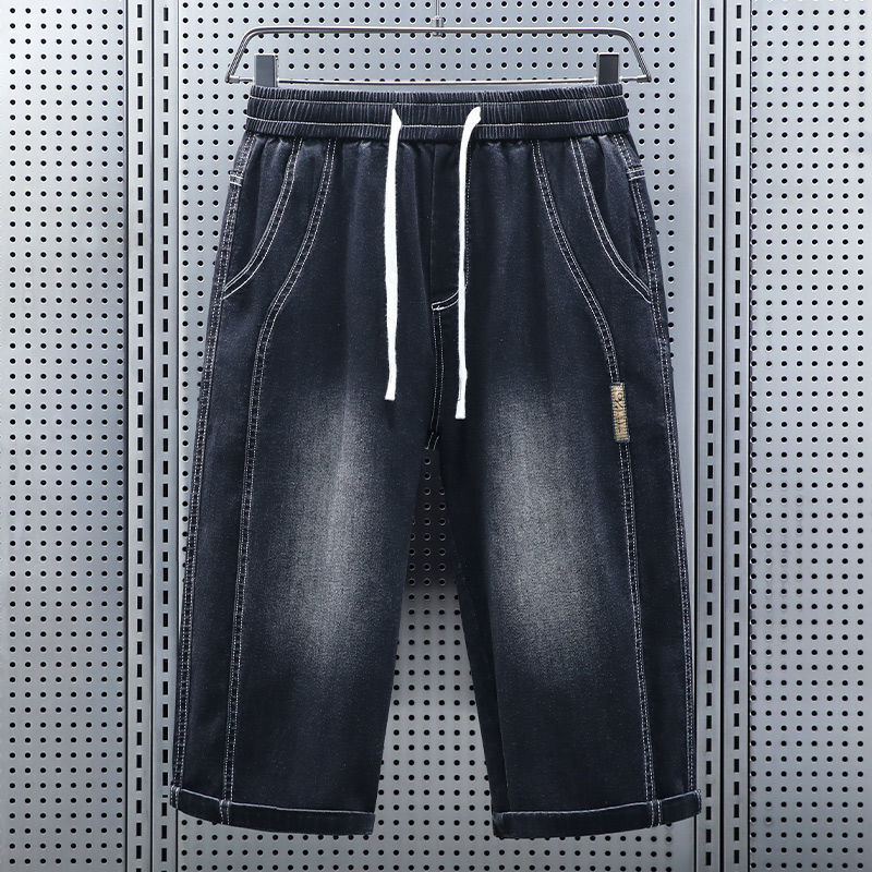 Pantaloncini Jeans Estivi da U - Jeans Pants Fashion Men recensione e prezzo