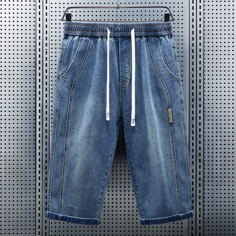 Pantaloncini Jeans Estivi da U - Jeans Pants Fashion Men recensione e prezzo
