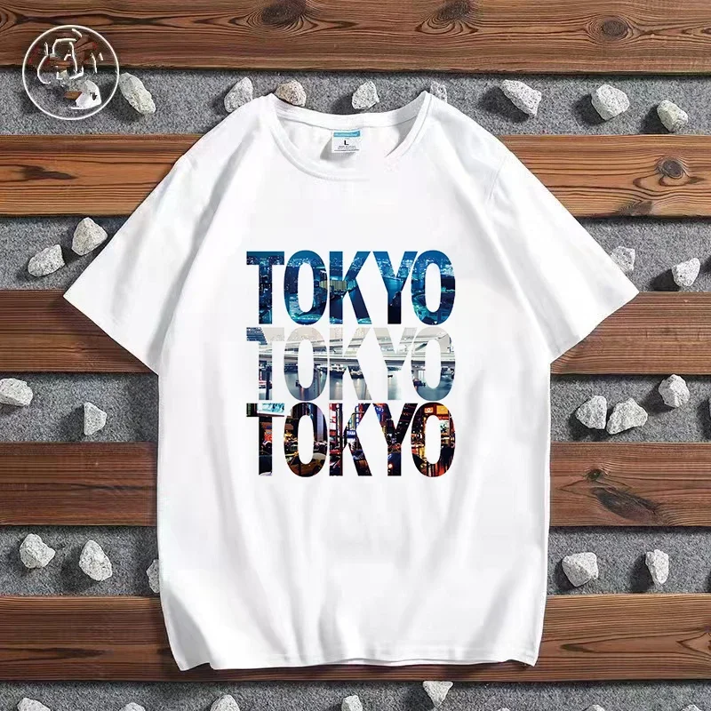 T-shirt stampata Fashion City  - Paris Fashion Men recensione e prezzo