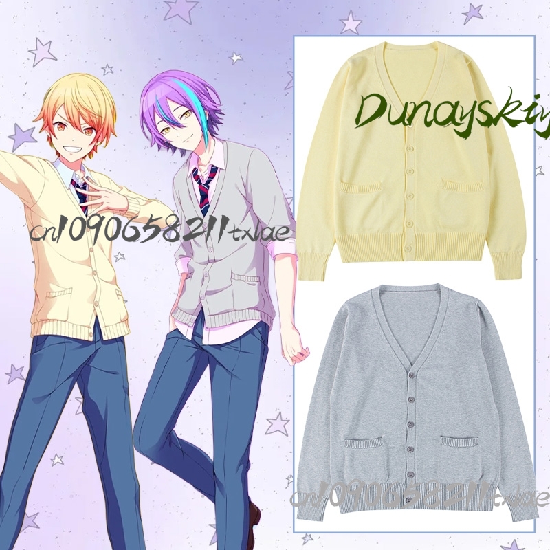 Tenma Tsukasa Rui Project Seka - Knitted Cardigan Men recensione e prezzo