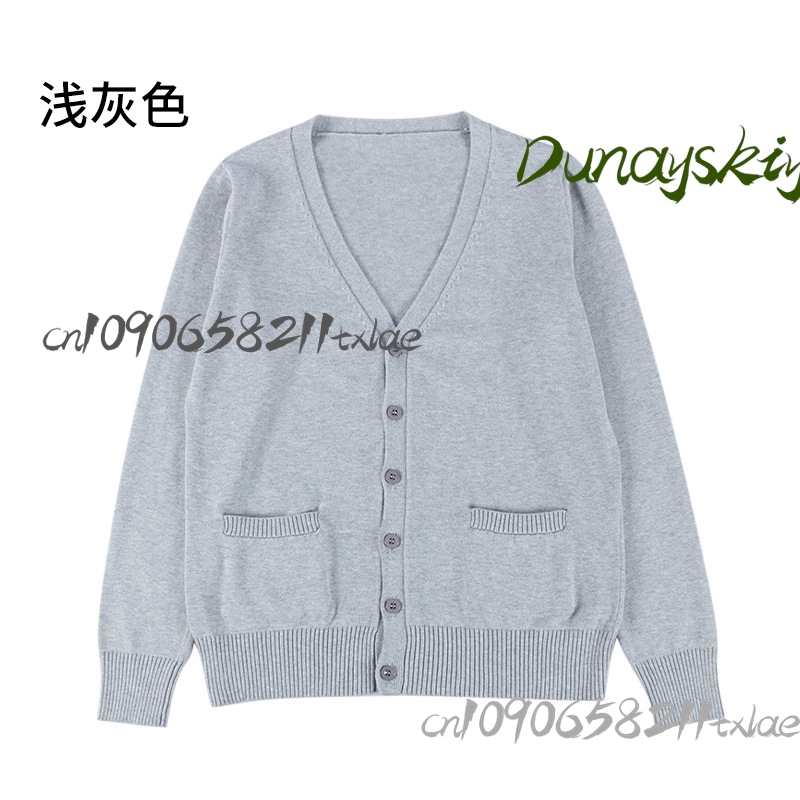 Tenma Tsukasa Rui Project Seka - Knitted Cardigan Men recensione e prezzo
