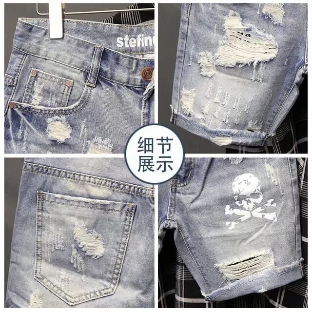 Jeans corti strappati elastici - Jeans Pants Fashion Men recensione e prezzo